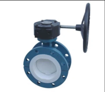 Worm gear flange lined butterfly valve